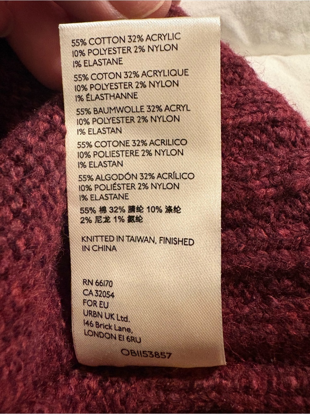 Free People Deep Burgundy Oversized V-Neck Sweater - Picture 14 of 14